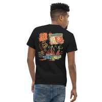 Alley Cat Rad Vibes T