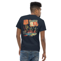 Alley Cat Rad Vibes T