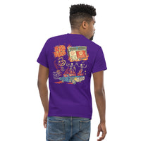 Alley Cat Rad Vibes T