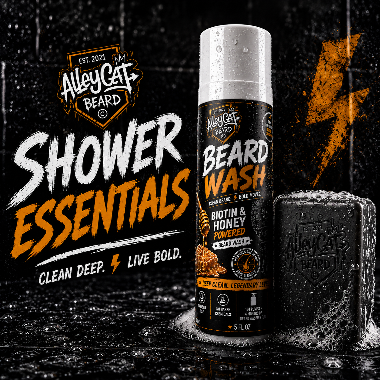 Shower Essentials